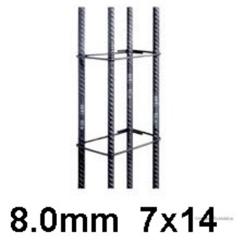 Coluna De Ferro Gerdau Gg50 7x14cm 6mt