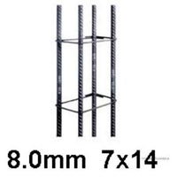 Coluna De Ferro Gerdau Gg50 7x14cm 6mt