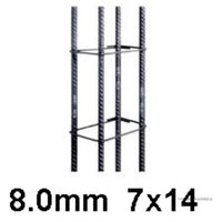 Coluna De Ferro Gerdau Gg50 7x14cm 6mt