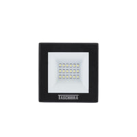 Refletor Led Taschibra 20w Rgb Preto