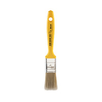 Pincel Trincha Para Pintura Atlas 1 Polegada 25mm Cerdas Sintéticas