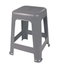 Banqueta Plástica Quadrada Resiliência Mor 45cm Cinza