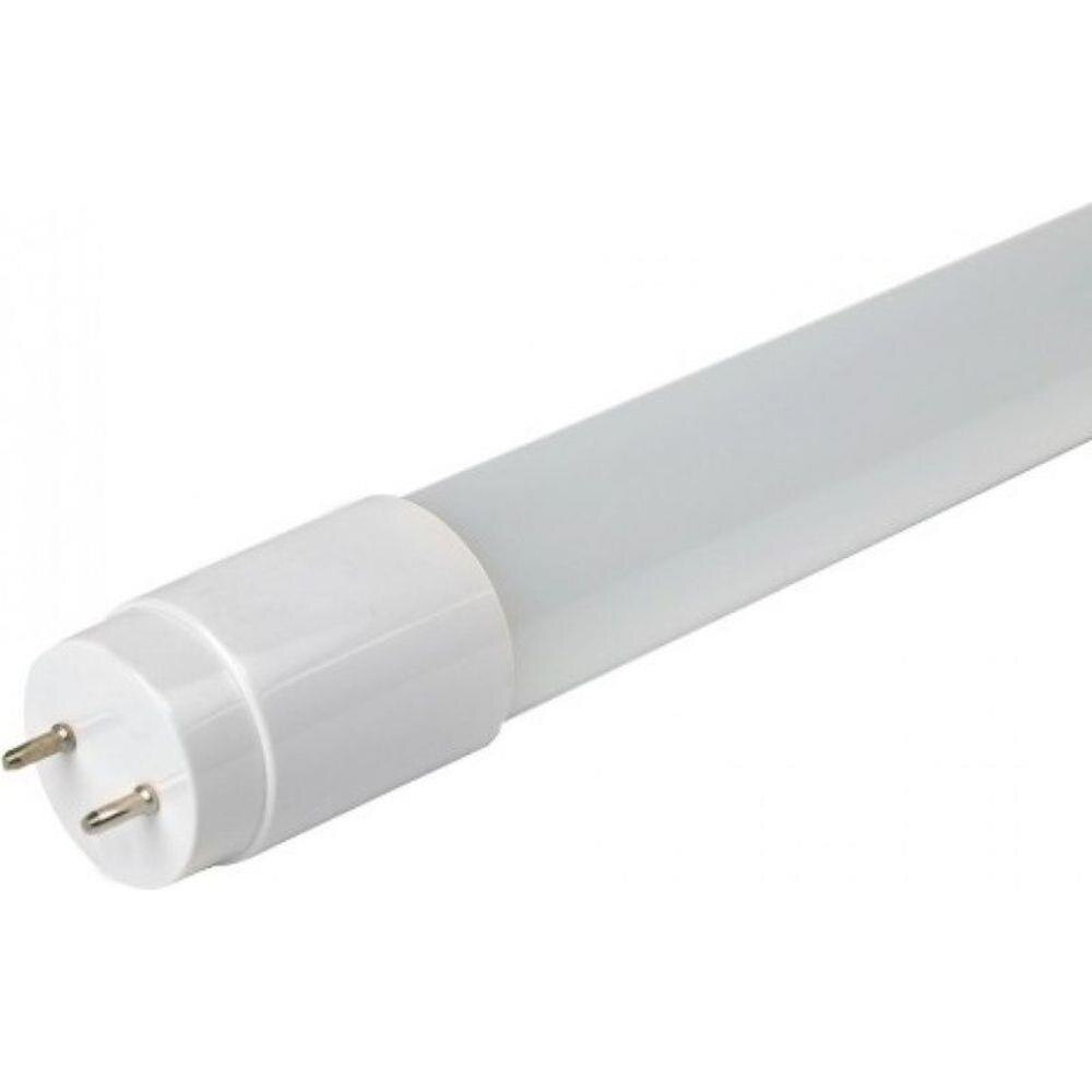 Lâmpada Tubo Led T8 900 9.9W 3000K Autovolt Taschibra - 18W